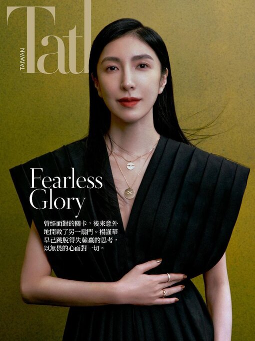 Title details for Tatler Taiwan by Tatler Asia Limited - Available